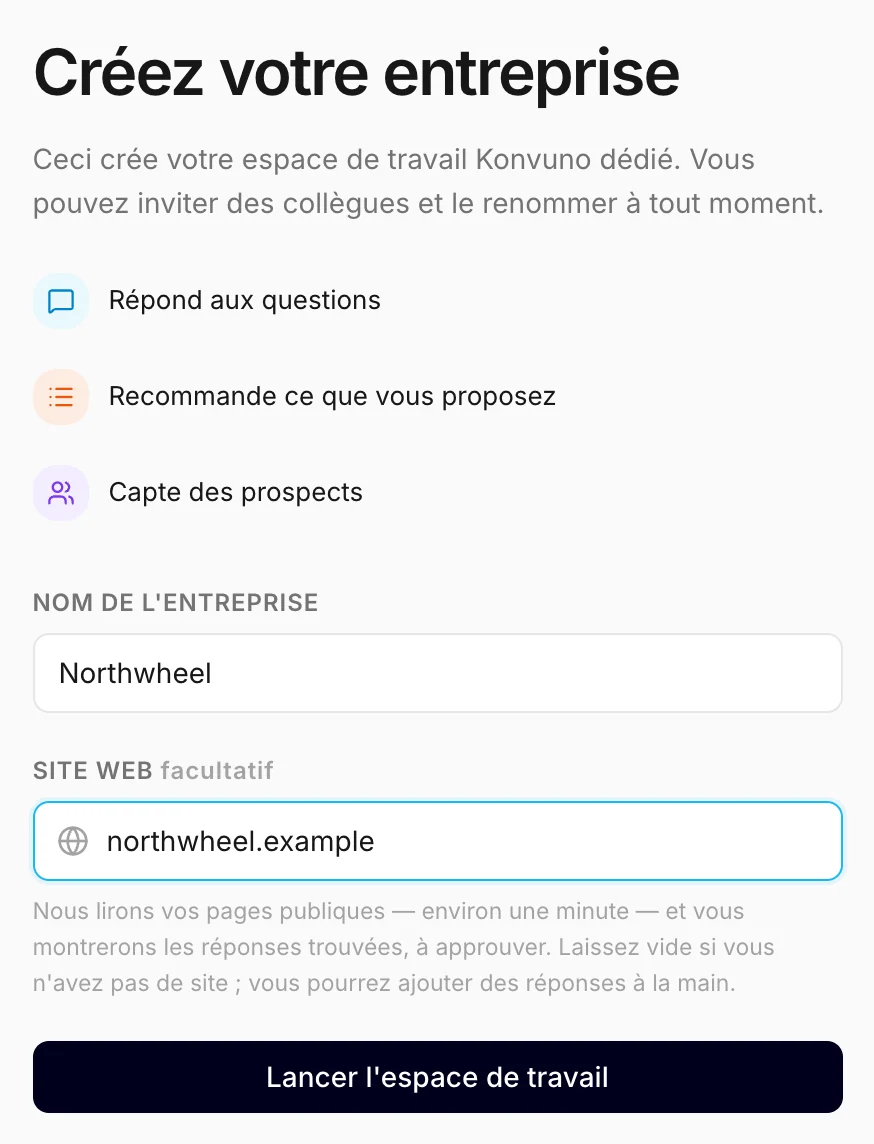 L'écran de création de l'entreprise