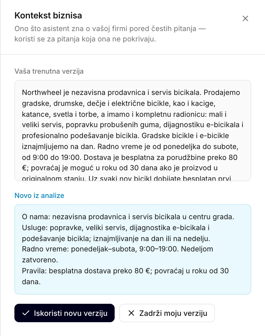 Vaša trenutna verzija i nova iz analize
